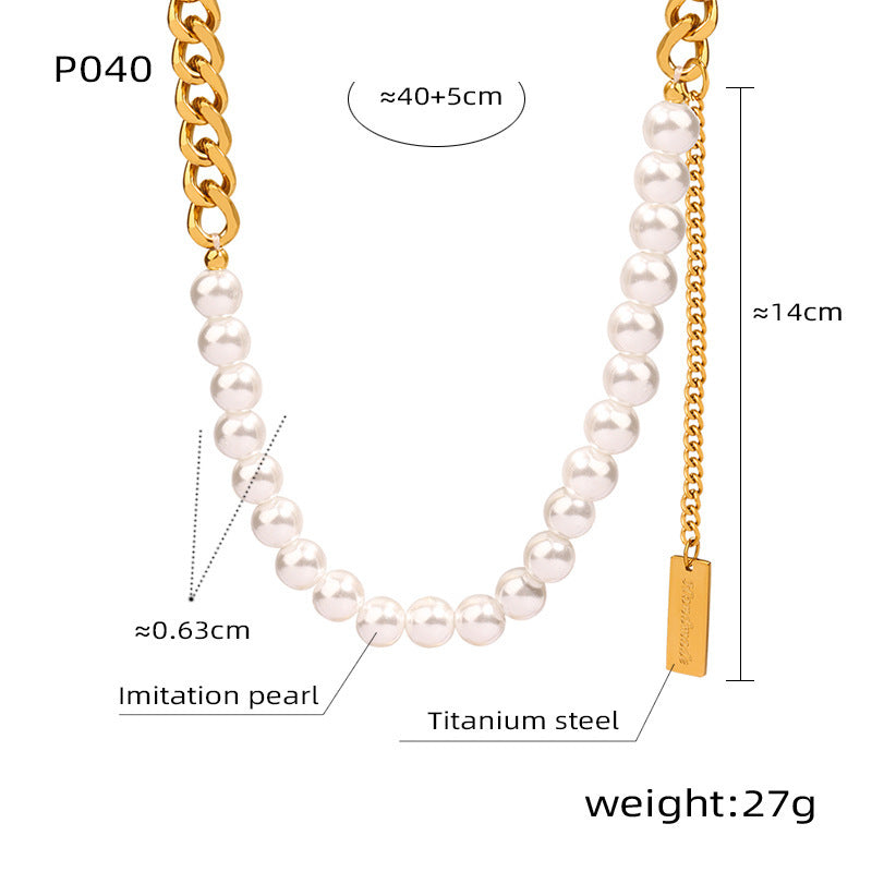 B廠 CHIC 復古風仿珍珠鈦鋼項鍊「P040」24.01.W3  批發折扣@洽客服