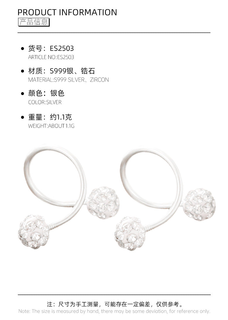 C廠 韓系 爆閃香巴拉S999純銀耳環批發 折扣@洽客服 26.06.W3「ES2503」