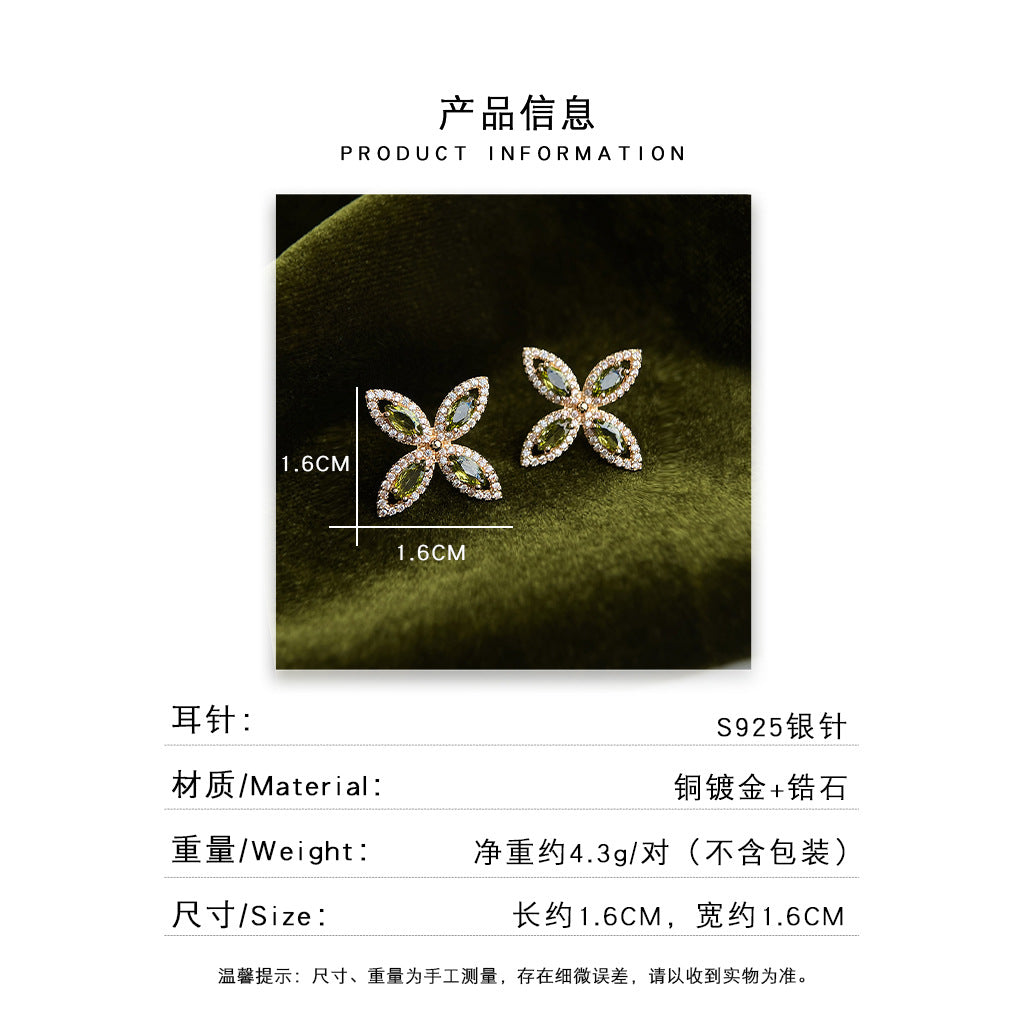A廠 日韓款復古橄欖綠鋯石銀針耳環批發 折扣@洽客服 26.09.W3「7194」