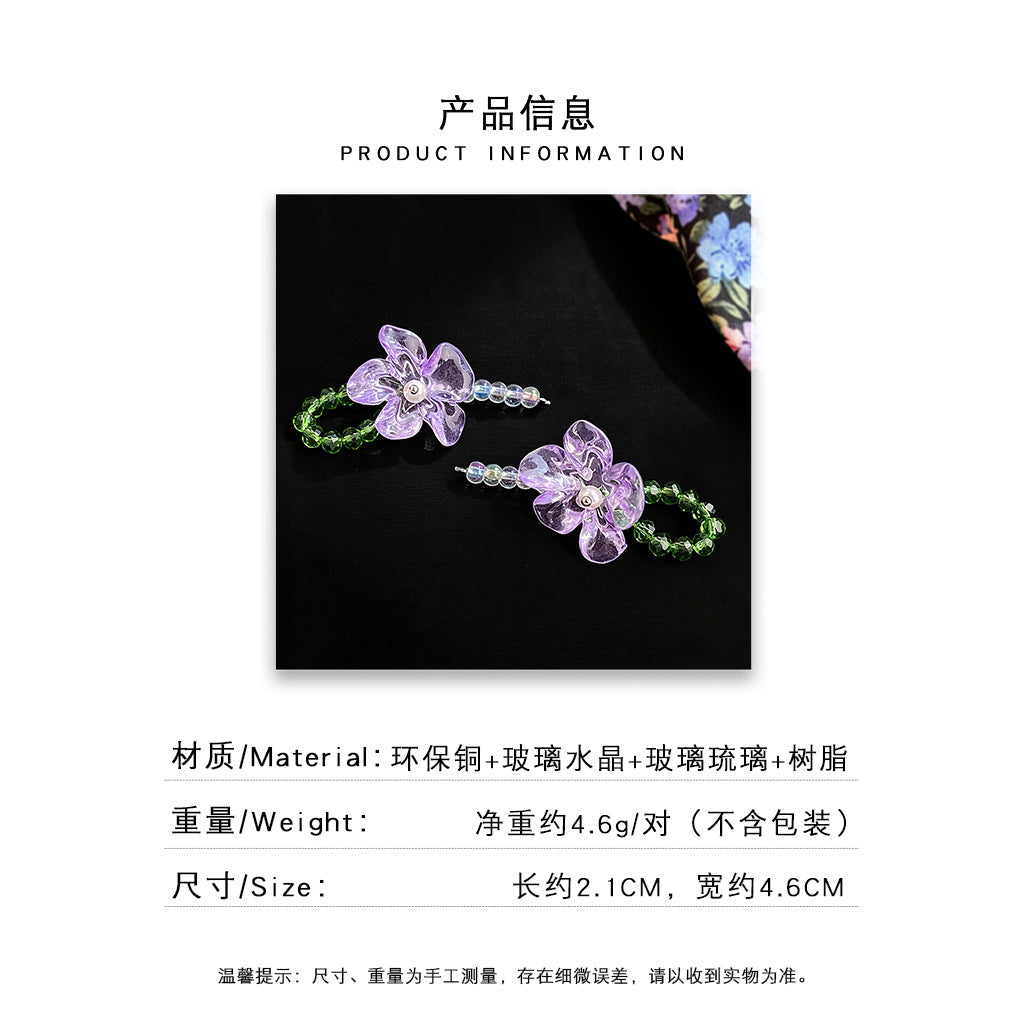 A廠 日韓款薰衣草紫彩光花朵耳環批發 折扣@洽客服 26.08.W1「7734」