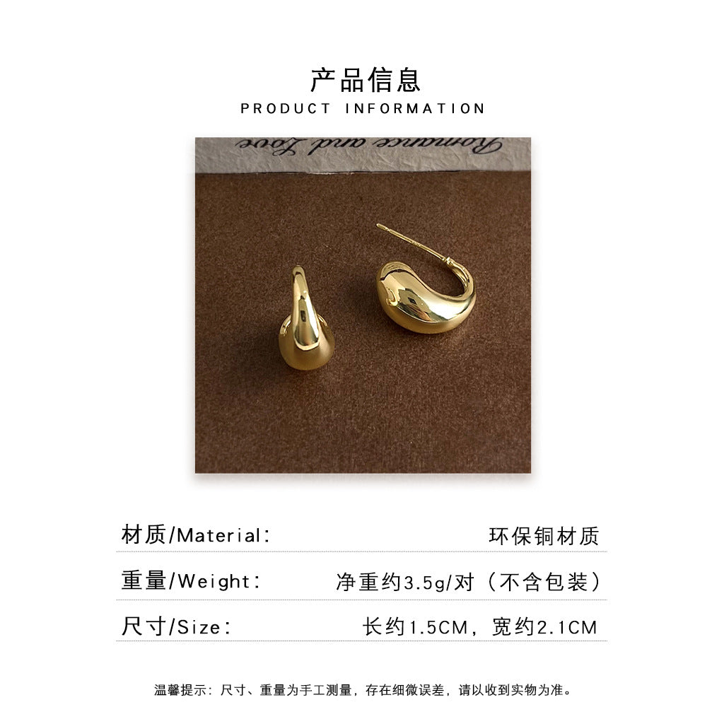 A廠 日韓款幾何豆豆耳環批發 折扣@洽客戶 26.05.W4「4756 4757」