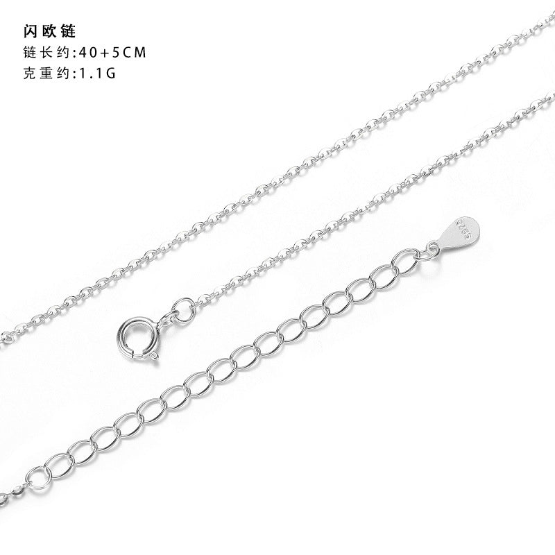 S925純銀 ｜素鏈