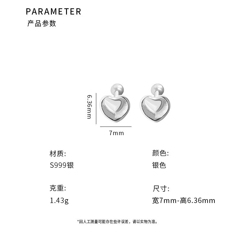 C廠 雙愛心螺絲S999足銀耳環「YC8915E」24.05.W2 批發折扣@洽客服