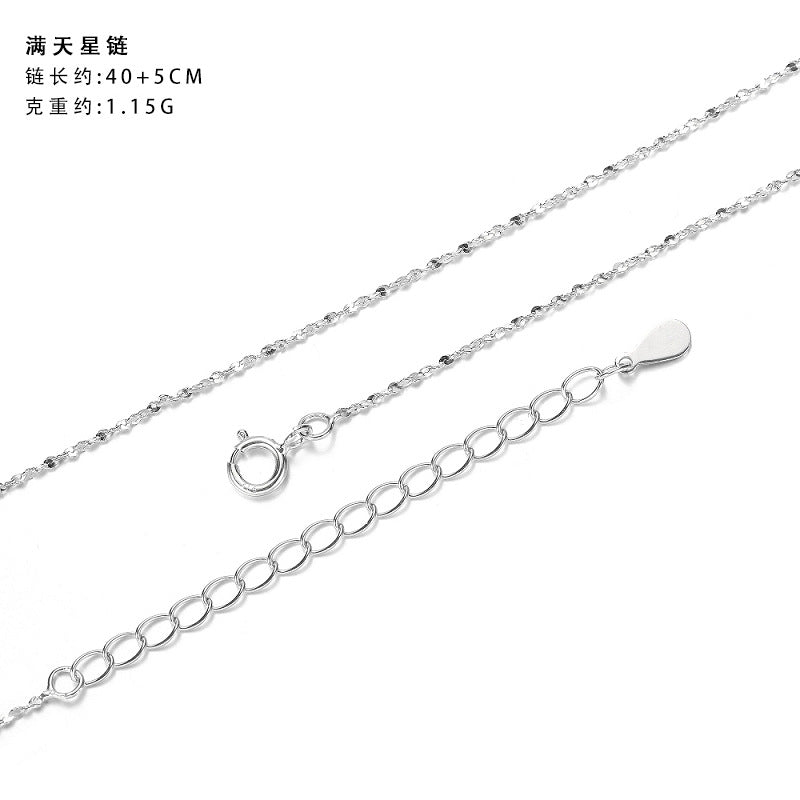 S925純銀 ｜素鏈