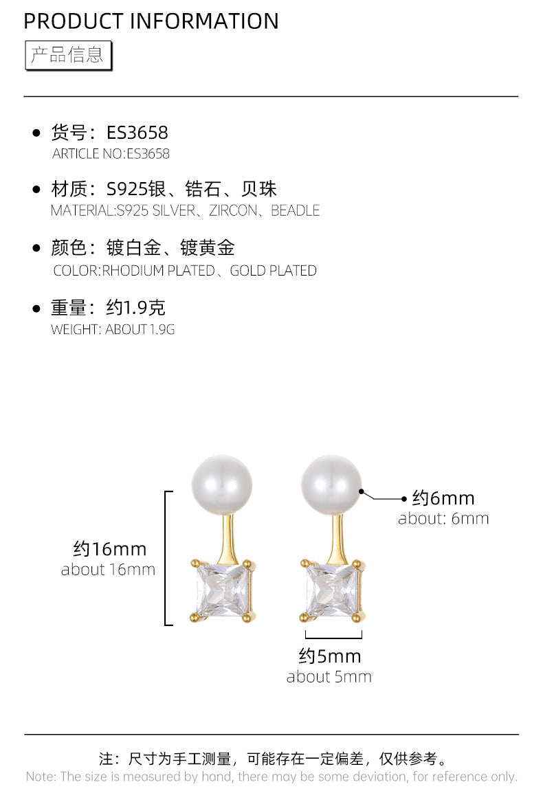 C廠 韓系後掛式珍珠鋯石S925純銀耳環批發 折扣@洽客服 26.07.W1「ES3658」