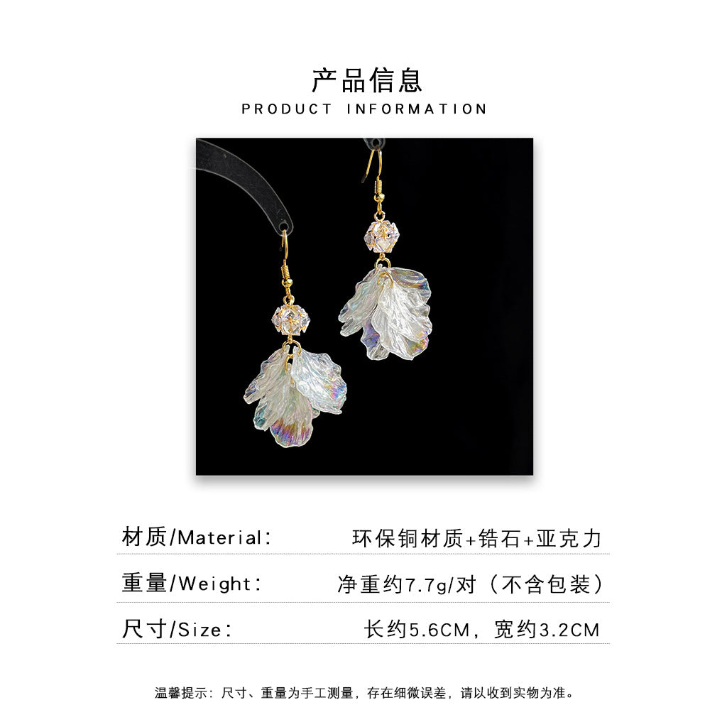 A廠 日韓款 彩光花瓣流蘇耳環批發 折扣@洽客服 26.07.W1「7698」