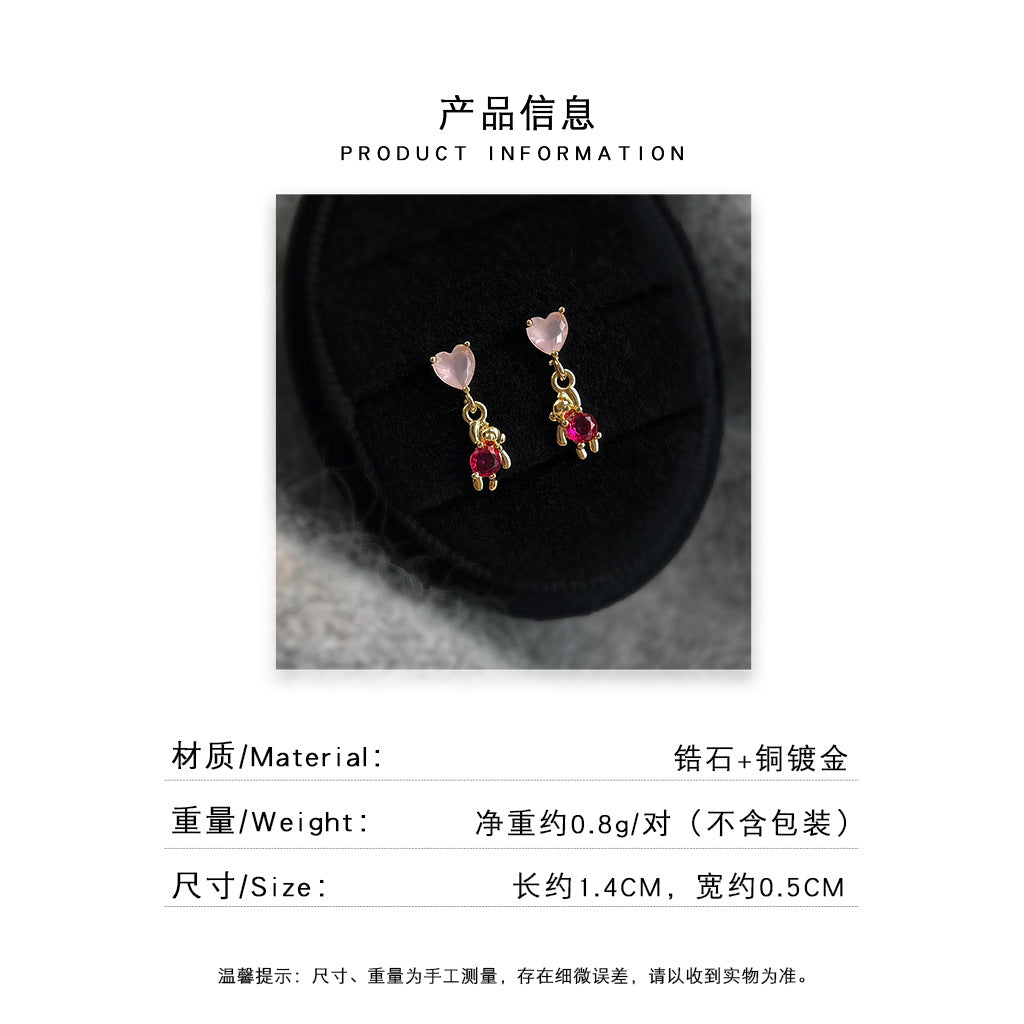 A廠 日韓款氣球小熊微鑲鋯石耳環批發 折扣@洽客服 26.08.W1「7382」