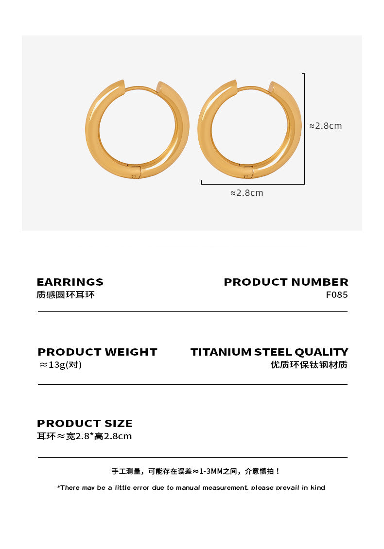 B廠 LAUREA  鈦鋼鍍18K金耳環「F085」23.12.W4